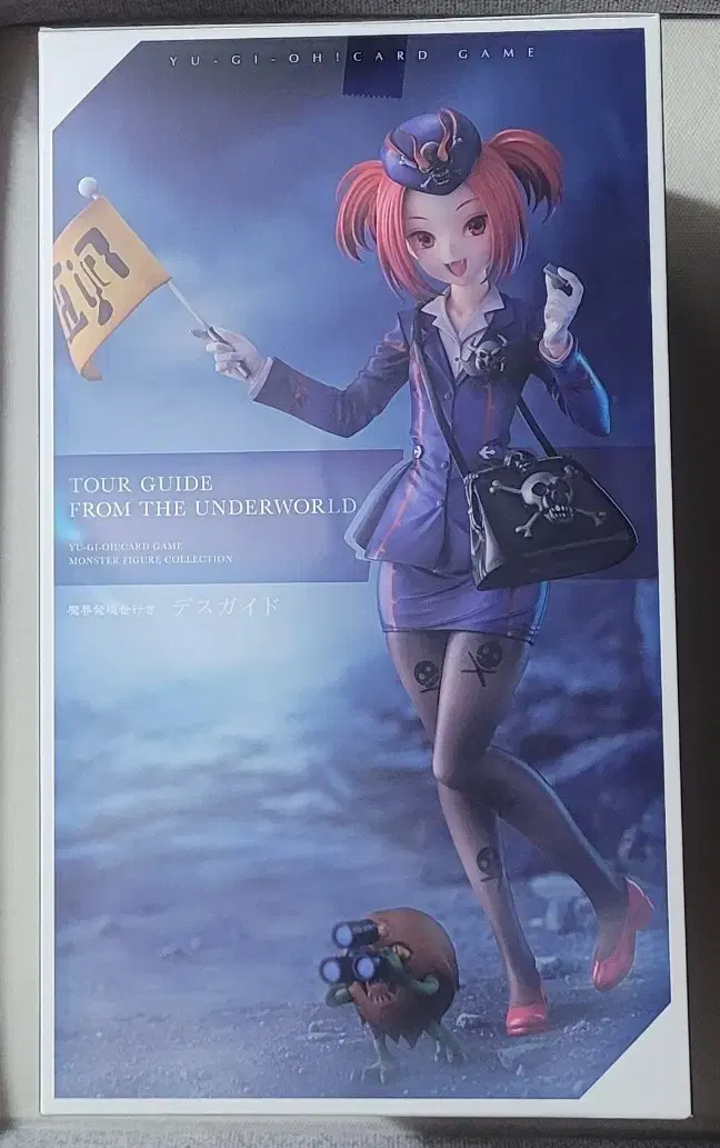 thumbnail-3